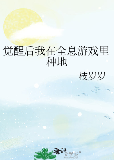送你一朵花好吗