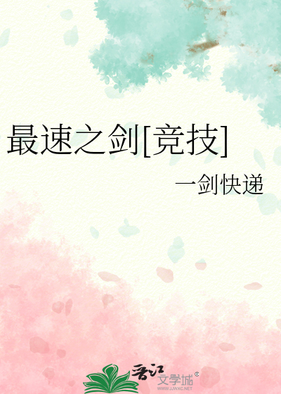 魔女的洗白之旅[西幻]