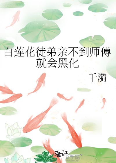 念忧不念雪