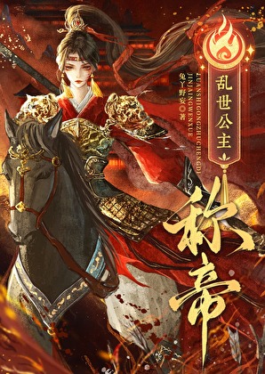 不再流浪