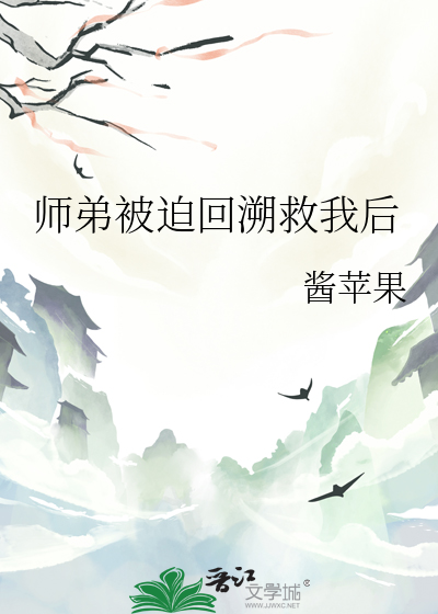 盗版柯学游戏害人不浅