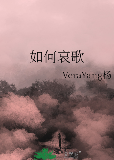 单箭头无果后，男女主黑化了