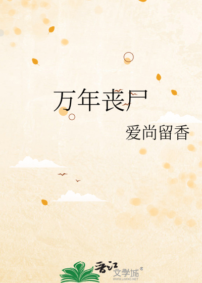 曳鼎