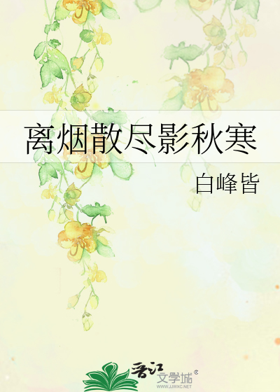 九梦