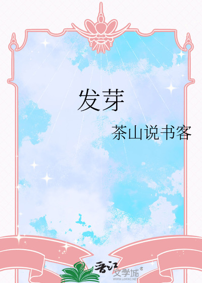 风祁余涌