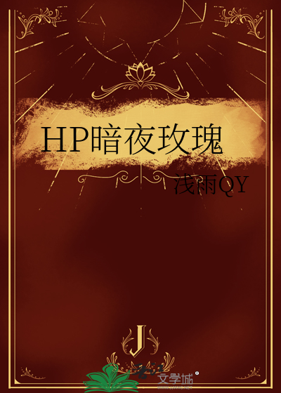 裁员裁到老板娘