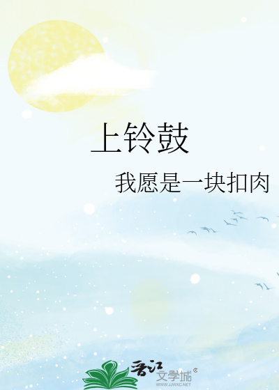 你听得见