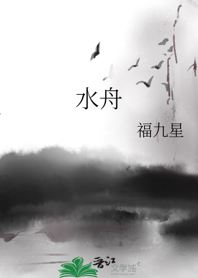 和土味前男友1314了