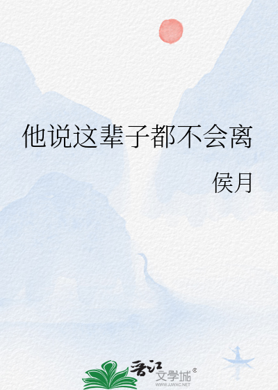 其实也很喜欢你