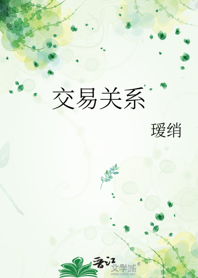 秋·一天