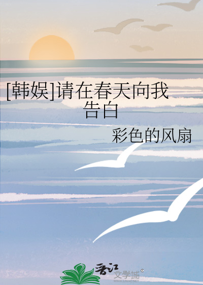 我想你，很久了[暗恋成真]