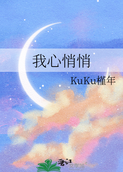 世界破破烂烂，筱苟缝缝补补【快穿】