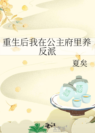 [综]技能是平A刮痧咒灵
