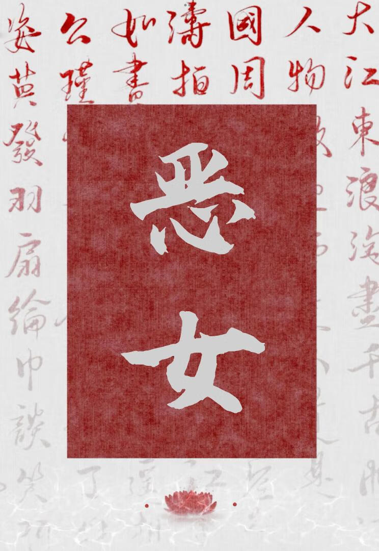 顶流爱豆退役后【韩娱】