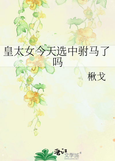 [原神]我原计划的搭档是龙王