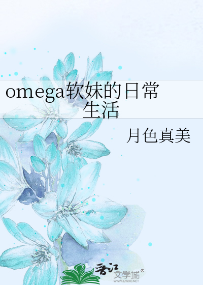 姿颜无双（重生）