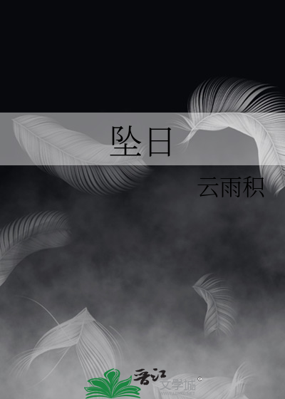 女主玩玩男主怎么了[快穿]