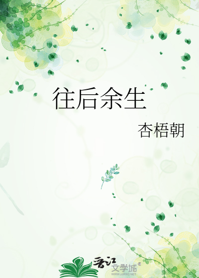 白月光假死后，主角病了[快穿]