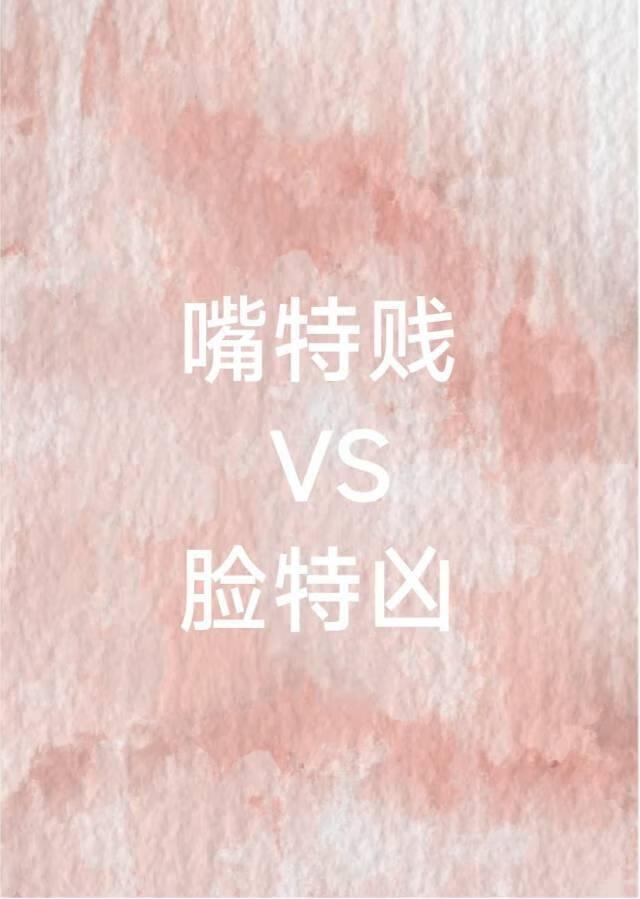 病美人死也不洗白[快穿]