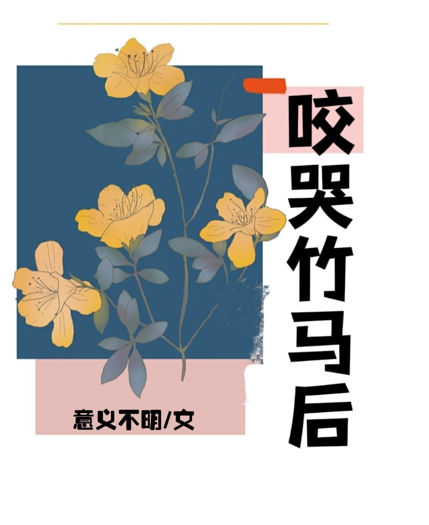 [综英美]咖啡爱好者的失忆男友