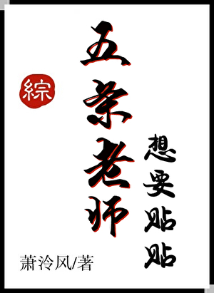 夜莺不眠港