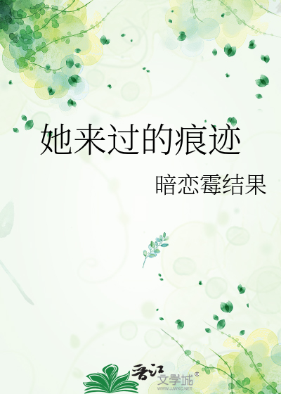 奶团三岁半：爹地，这个家没我真得散！