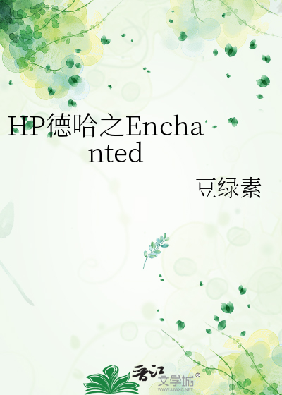 谁懂，我只是个大学生[无限]