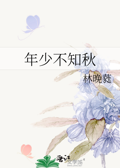 红楼困梦，道长今日破局否？