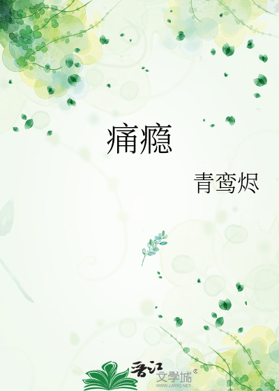 安安与安德森