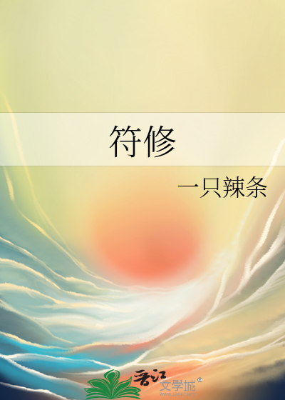 朔月可望