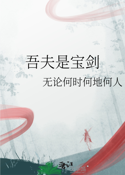 不可明说