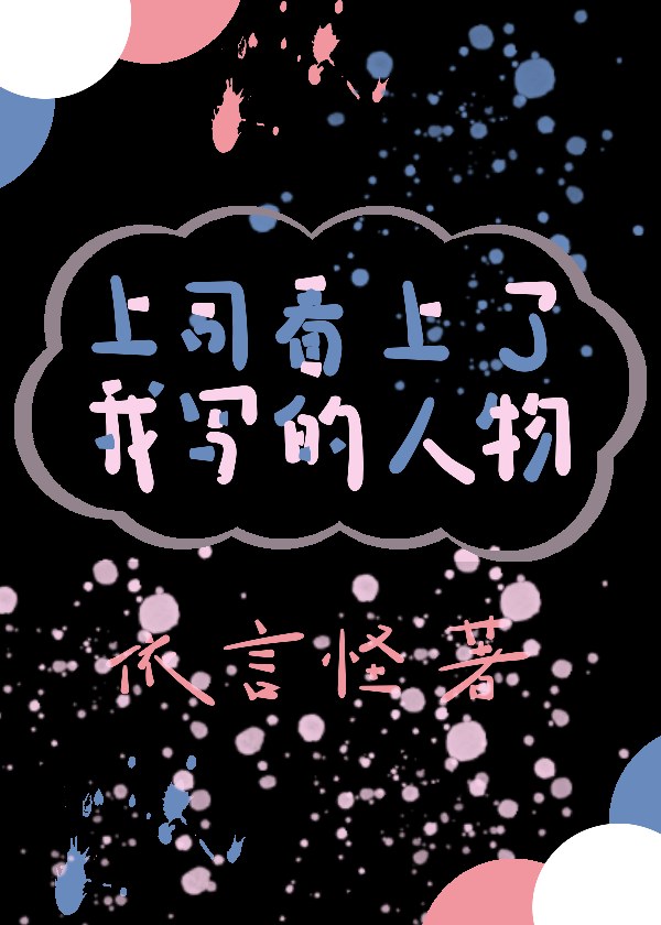 牡丹亭新撰