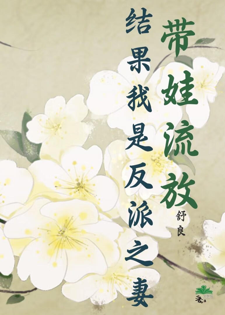 所有人都爱卡瑟琳