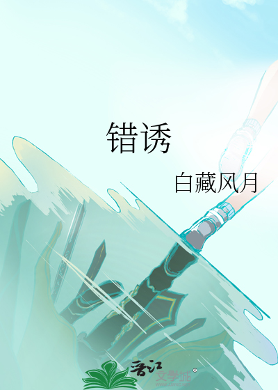 清穿之康熙后宫升职记