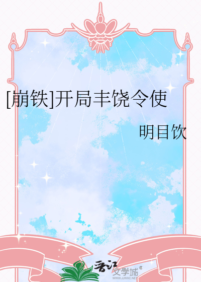 陌上成双