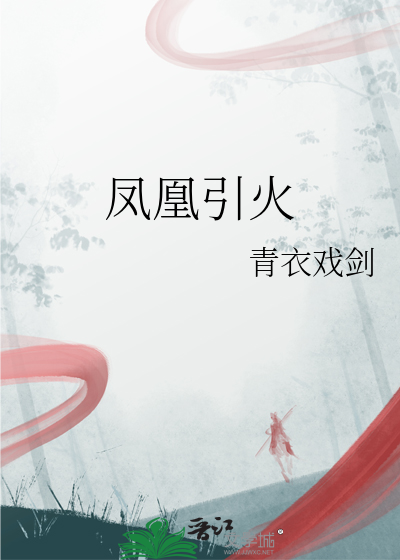 亡夫定制计划[未来]