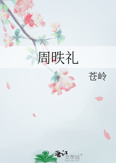 有缘就会遇到