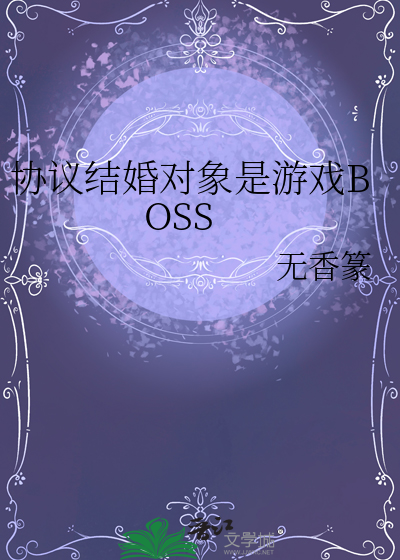 我的本命剑怎么还没好