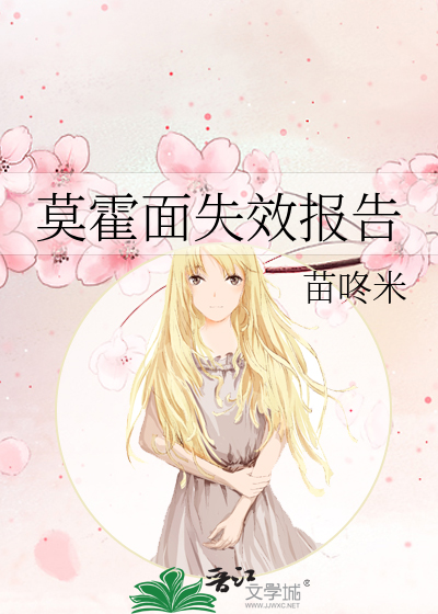 以心倾听