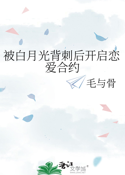 翰林院：最强大脑的厚米