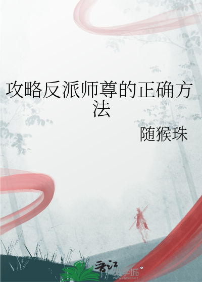 才没那么想你