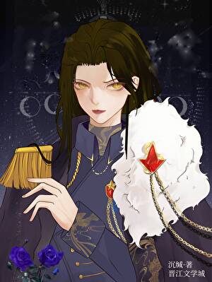 娘子莫怼君