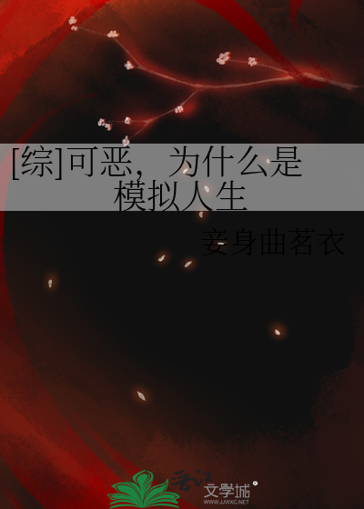 在双重末日游戏中夹缝求生