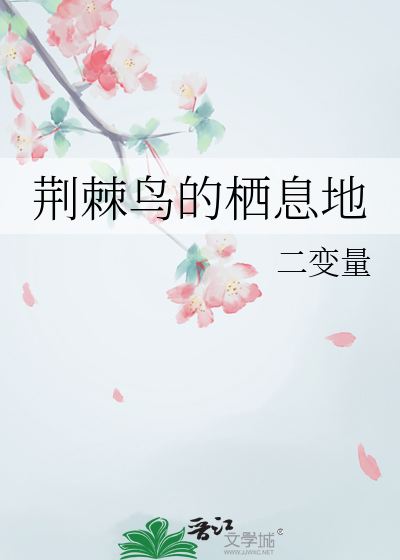 你看，海风是甜的