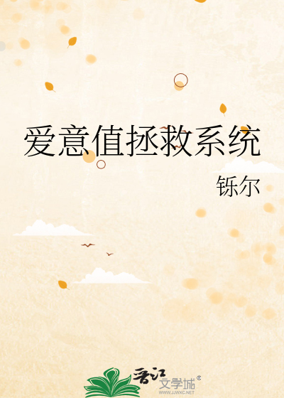 听说预报有雪