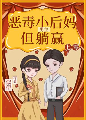少年情怀总是诗（宝石商人理查德的谜鉴定同人）