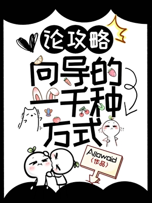 于星河之间