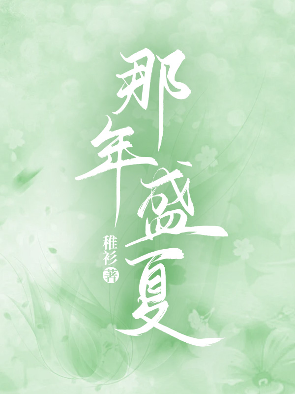 穿过塞伯坦至高之门