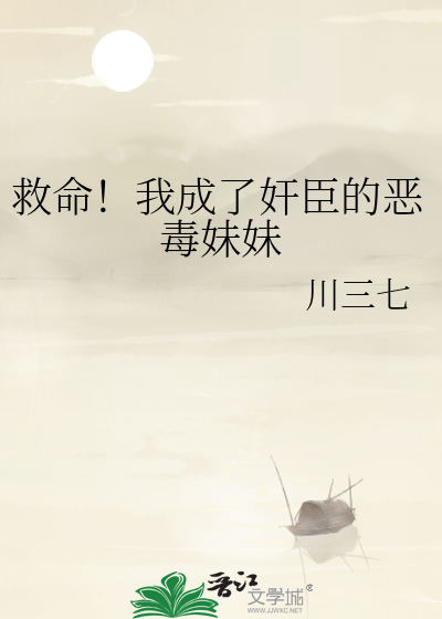 今天病美人又不告而别了吗GB