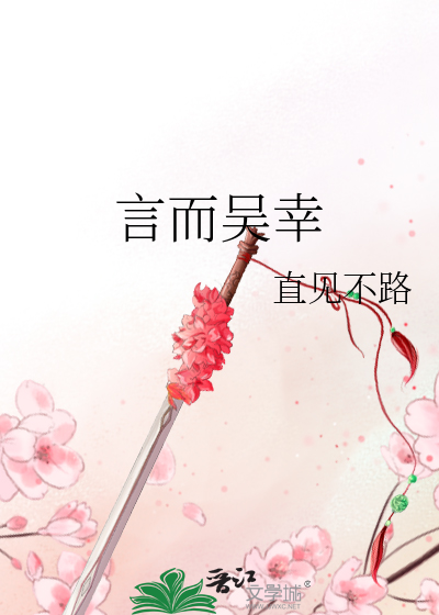将来即来，方可再来